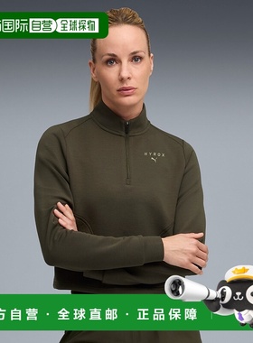 1h可退 日本直邮PUMA 彪马 女士 PUMA x HYROX 联名 云感四向弹力