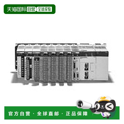 日本直邮Omron欧姆龙 电器产品配件 电脑连接缆线 CS1W CN626