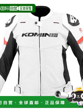 【日本直邮】[KOMINE] 机车夹克 02-539 男款 白色 M运动赛车服