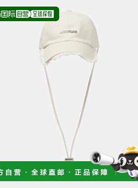 1h可退 香港直邮潮奢 Jacquemus 女士 La Casquette Artichaut 棒