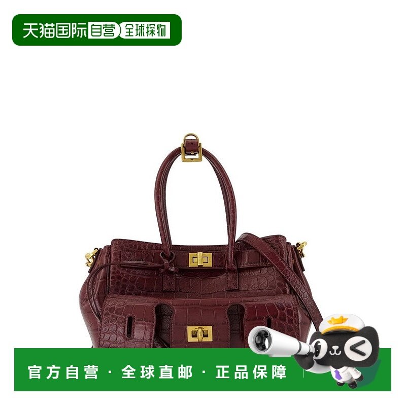 1h可退 香港直邮Balenciaga 巴黎世家 女士 Bel Air 迷你肩背包 8,箱包皮具/热销女包/男包,托特包,淘宝优惠券,粉丝福利购,淘宝优惠卷