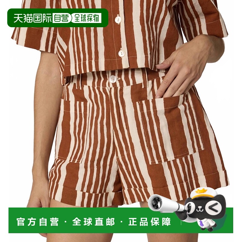 自营cleobellaNiko Short In Vecchio Stripe - vecchio stripe