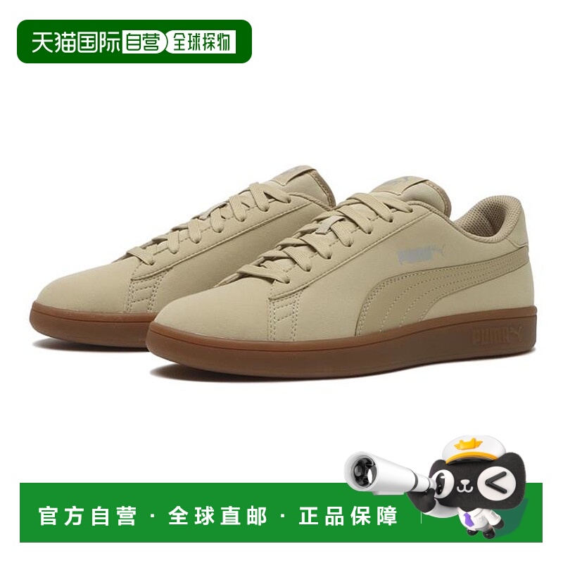 日本直邮PUMA SMASH V2 SS WIDE运动鞋彪马