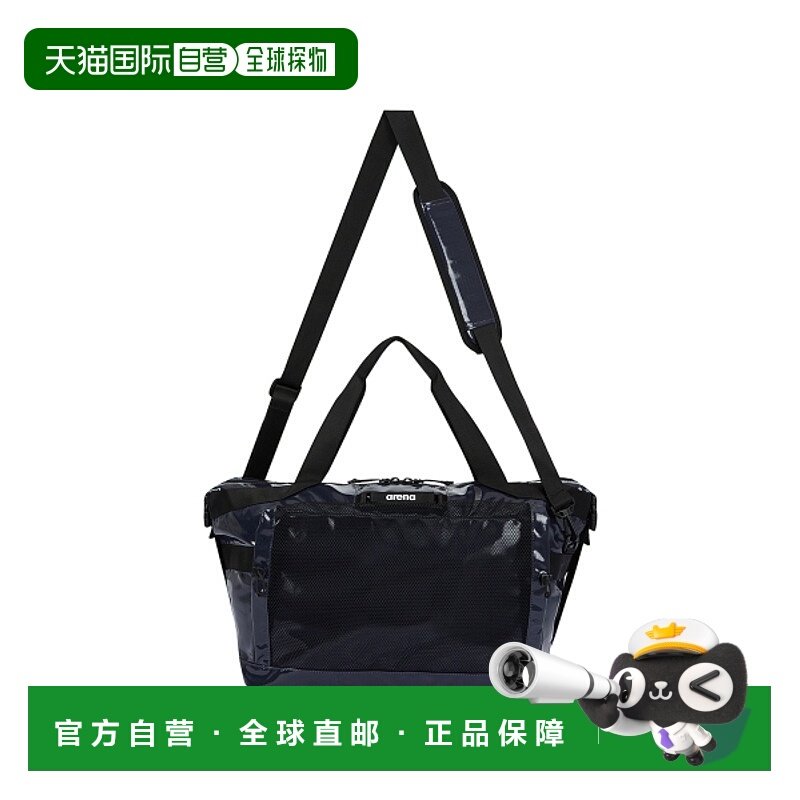 韩国直邮ARENA 运动鼓包/旅行包手提包单肩包斜挎包A4AC1AB17BLK,运动包/户外包/配件,运动鼓包/旅行包,淘宝优惠券,粉丝福利购,淘宝优惠卷