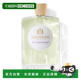 淡香水木质桃金娘100ML正品 欧洲直邮阿特金森 挚爱捧花