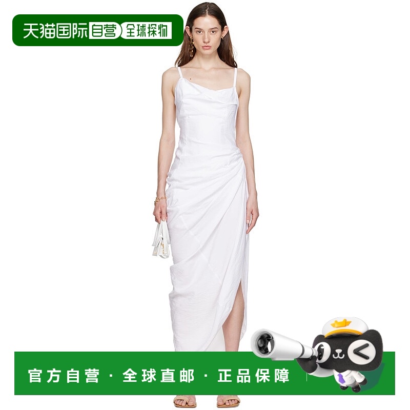 香港直邮潮奢 Jacquemus 女士 白色 Le Papier 系列 La Robe Saud
