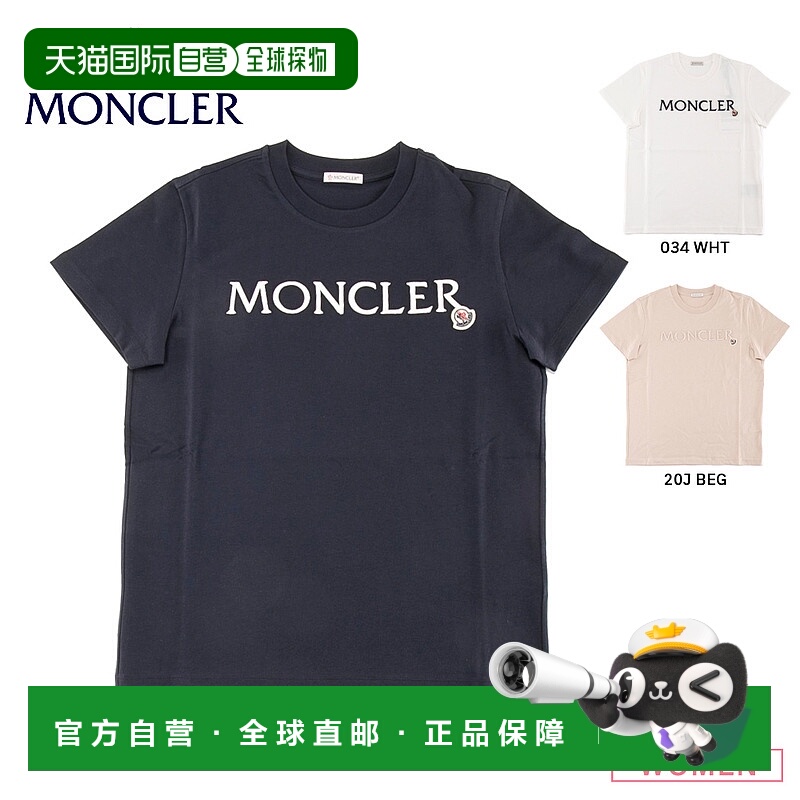 日本直邮Moncler 女士上衣 SS T 恤 8C00006829HP