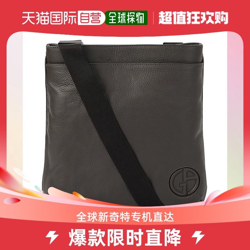 香港直邮Emporio Armani阿玛尼男士单肩包棕色方形百搭简约收纳
