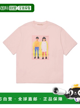 香港直邮MARNI 女童T恤 M01671KM00HZ0M351 SS2026 粉红色 