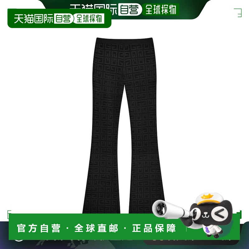 1h可退 欧洲直邮GIVENCHY 女士休闲裤BW511M4ZA4001