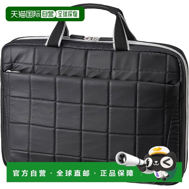 【日本直邮】Sanwa山业 冲击吸收PC包(13.3英寸)低反弹BAG-P21BK2,收纳整理,其他收纳袋,淘宝优惠券,粉丝福利购,淘宝优惠卷