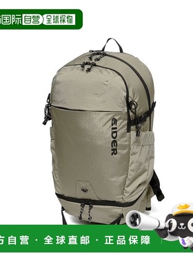 韩国直邮EIDER 男士战术双肩背包双肩包KANTE DUA24B01KE