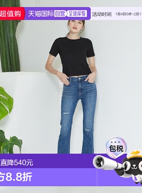 1h可退 日本直邮Extreme Cashmere 女士 羊绒混棉 克罗普短袖针织