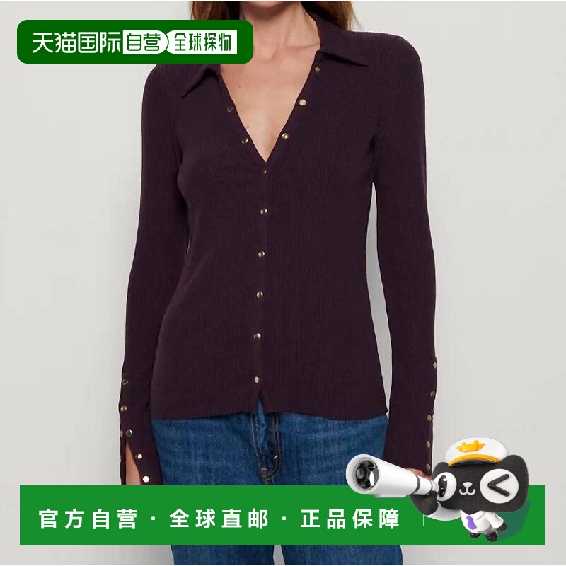 自营nation ltdSkylar Snapped Up Sweater In Fig Jam - fig jam