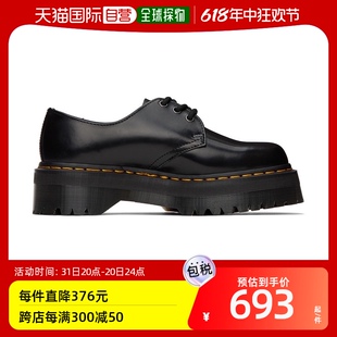 德比鞋 马丁大夫 Dr. Quad Martens 1461 香港直邮潮奢 黑色 男士