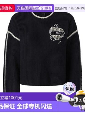 香港直邮PINKO 女士针织衫 105397A2PKEZ1 AW2025 黑色 Alicudi S