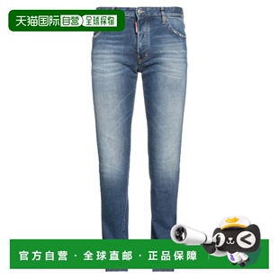 1h可退 【美国直邮】Dsquared2男士牛仔裤中腰直筒徽标褪色水洗休