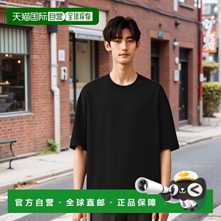 1h可退 日本直邮AURALEE 男士重磅口袋T恤 75040073057新款