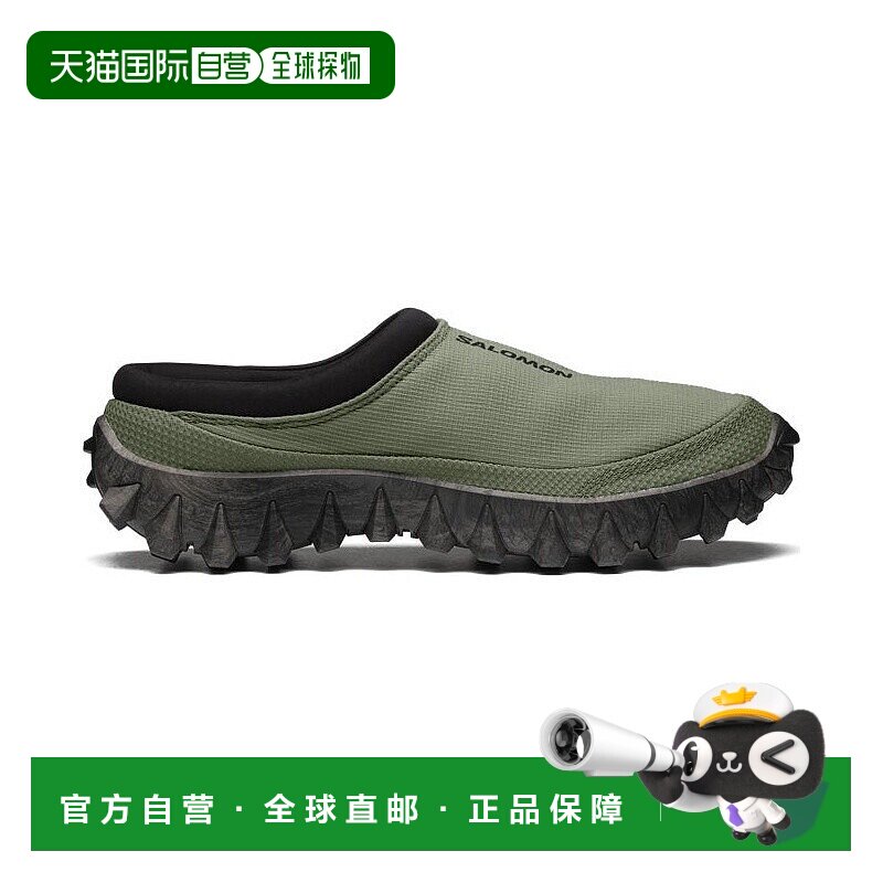 自营欧洲直邮Salomon萨洛蒙 SNOWCLOG系列男女通用深绿色/黑色织
