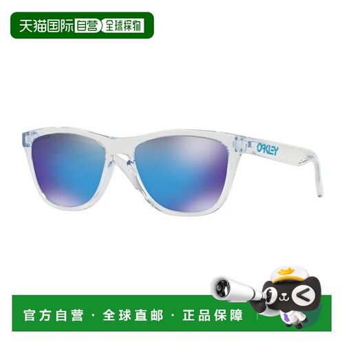 1h可退 香港直邮Oakley 欧克利 男士 FROGSKINS OO9013 9013D0 太