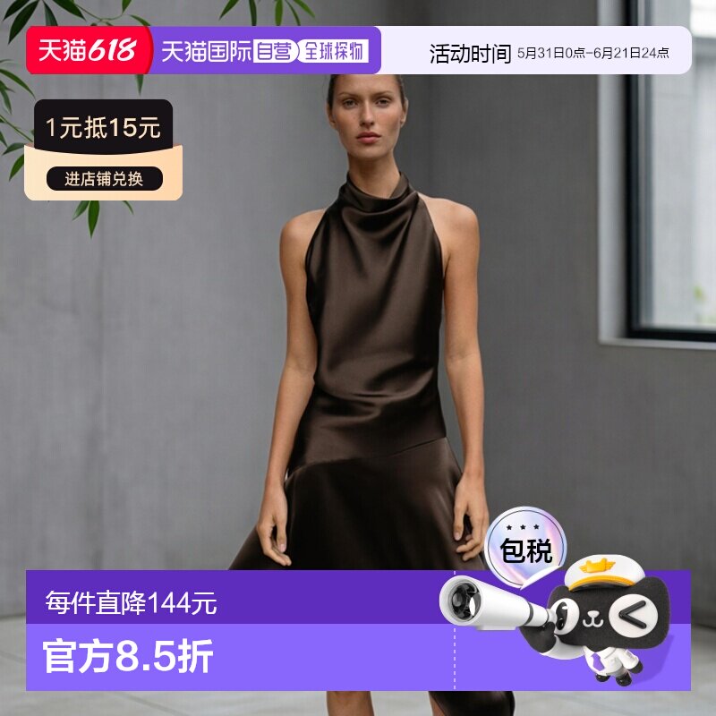 日本直邮Zara不对称短款连衣裙 丝带