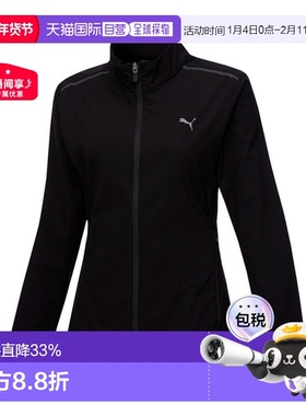 韩国直邮Puma彪马Core Woven Training 印花拉链休闲外套933366