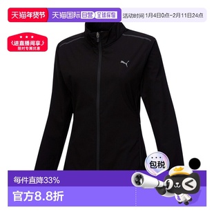 韩国直邮Puma彪马Core Woven Training 印花拉链休闲外套933366