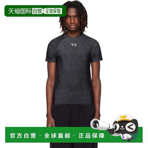 香港直邮Y-3 男士 黑色 & 灰色 Mercedes-AMG F1 联名 Engineered