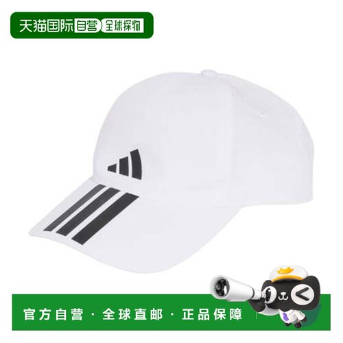 日本直邮adidas 阿迪达斯三叶草防水棒球帽（JM5344白色/黑色）