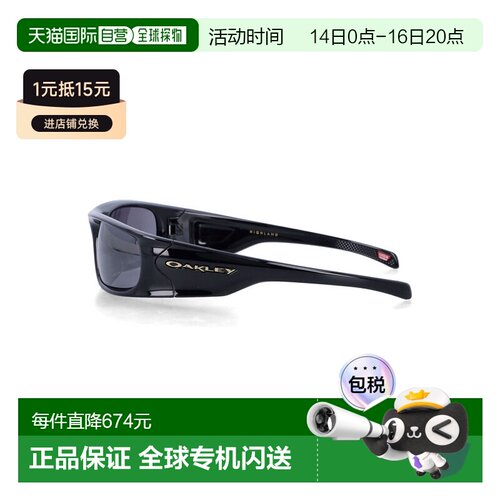 1h可退 香港直邮Oakley欧克利Highland high-wrap女士太阳镜