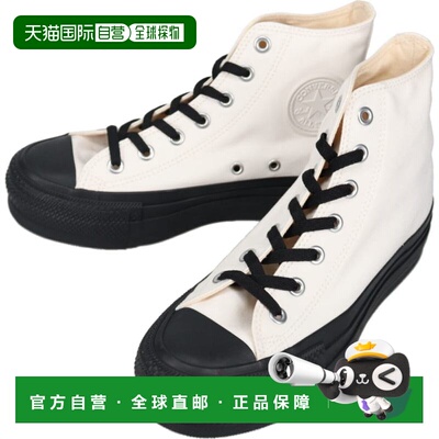 日本直邮Converse 匡威 All Star R LIFTED OVERTAPE HI 高帮帆布