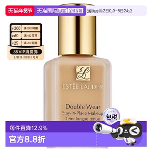 香港直邮Estee Lauder 雅诗兰黛 DoubleWear持妆粉底液1C1 3正品