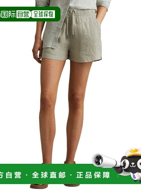自营Reiss Cleo Garment Dyed Linen Short - sage 美国奥莱直发