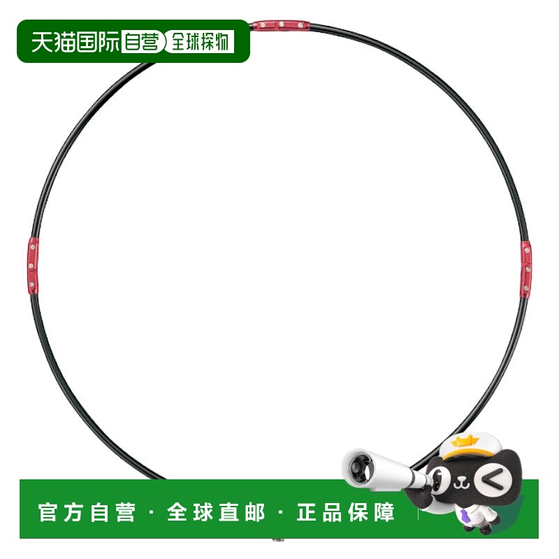 日本直邮Gamakatsu Gamaiso Tamo 画框（四折/硬铝）GM835 黑色 x