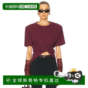 香港直邮magda 女士 1h可退 butrym red红色 前打结上衣 185425