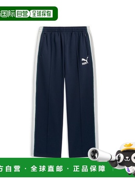 韩国直邮PUMA彪马  运动长裤940017-02T7 Taping Track Pants - P