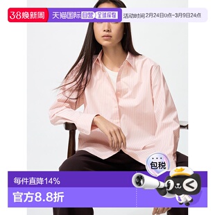 日本直邮【日本直邮】UNIQLO女款衬衫479079-10优衣库