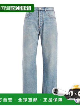 香港直邮DIOR 女士牛仔裤 513D019A3002C585 SS2025 蓝色直筒裤