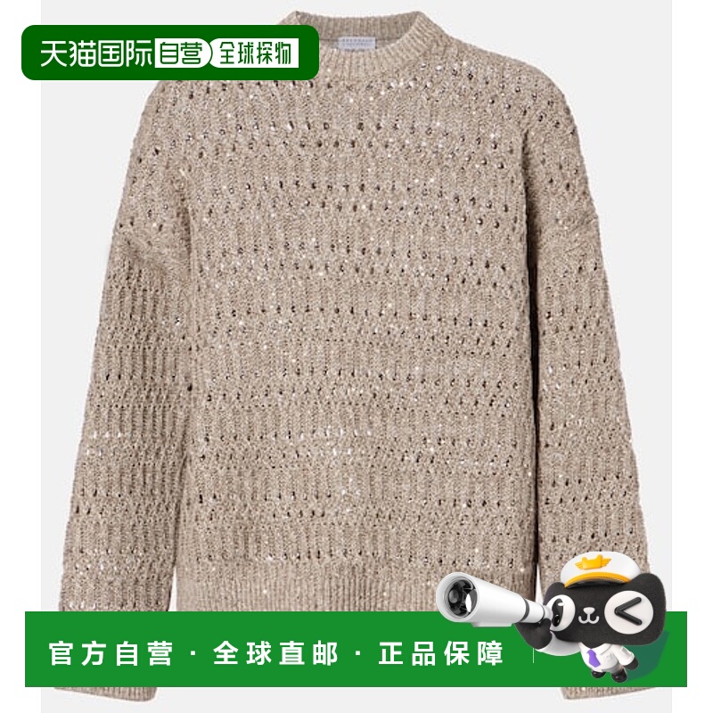 1h可退 香港直邮潮奢 Brunello Cucinelli 布内罗 古奇拉利 女士