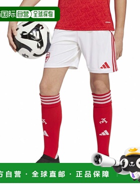日本直邮adidas 阿森纳FC25/26赛季主场复刻短裤 儿童款 JI9528