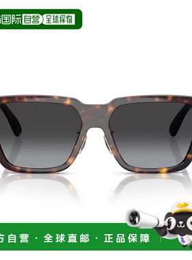 香港直邮VERSACE 男士眼镜 18HD58X0A16059 SS2025 棕色 Versace