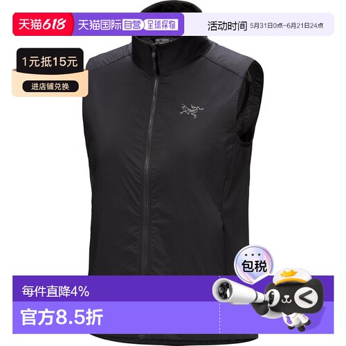加拿大直邮始祖鸟ATOM VEST女款户外轻量耐磨防风保暖棉服马甲