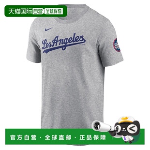 日本直邮MLB-美国职业棒球大联盟（MLB Tokyo系列）棒球姓名和数T