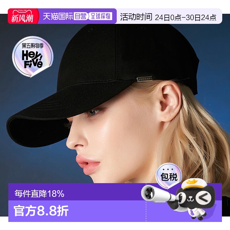 韩国直邮VARZAR韩版棒球帽鸭舌帽TWICE明星同款时尚百搭潮牌遮阳