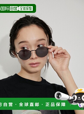 1h可退 日本直邮Adam et Rope' 女士限定款金属框墨镜  2025AGAZ5