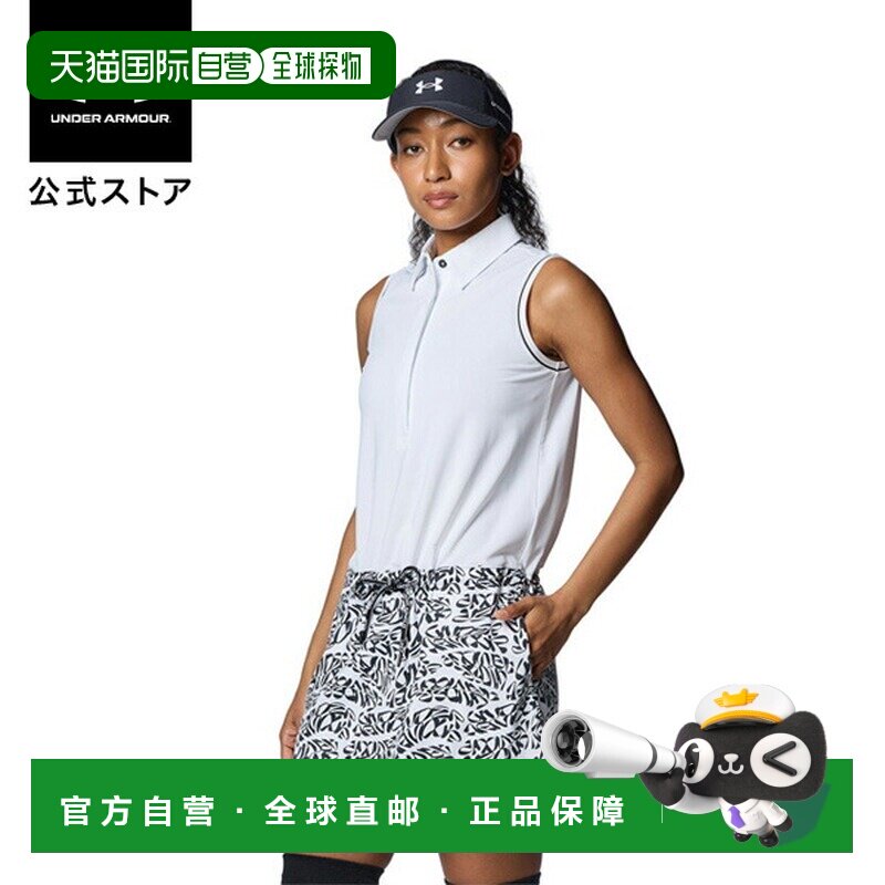 日本直邮 UNDER ARMOUR 品牌运动短袖连衣裙[1384983] 女士高尔夫