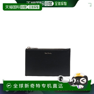 欧洲直邮PAUL 钱包M1A6136BMULTI09379牛皮 SMITH 男士