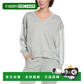 Scuba Sweatshirt silver 自营ARIELLA 美国奥莱直发女装