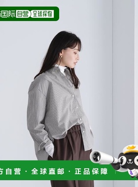 1h可退 日本直邮NATURAL BEAUTY BASIC 金色纽扣修身衬衫条纹收腰