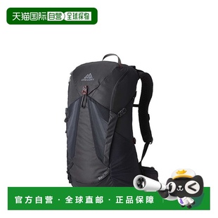 自营欧洲直邮GREGORY格里高利 Zulu30L 登山徒步背包 户外男女通
